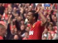 Man Utd - Man City. FA Community Shield-2011 (3-2)