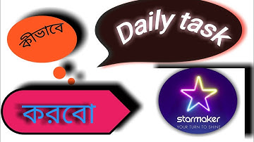 Star Maker daily task Details 🙏🙏🙏💖💖💖🙏🙏🙏 Like comment share subscribed 🙏🙏🙏💖🙏