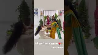 Prajakta Gaikwad With Aai