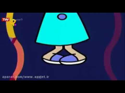 Butterflies in My Tummy