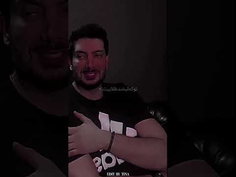 تو که چشمای قشنگت خونه ی صد تا ستارست فرزادفرزین فرزاد فرزین فرزاد اعتراف