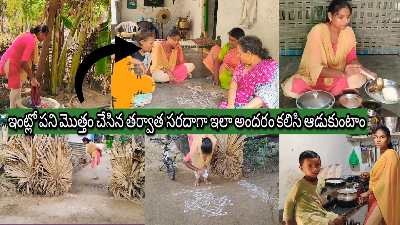 Vlog Village house wife lifestyle //