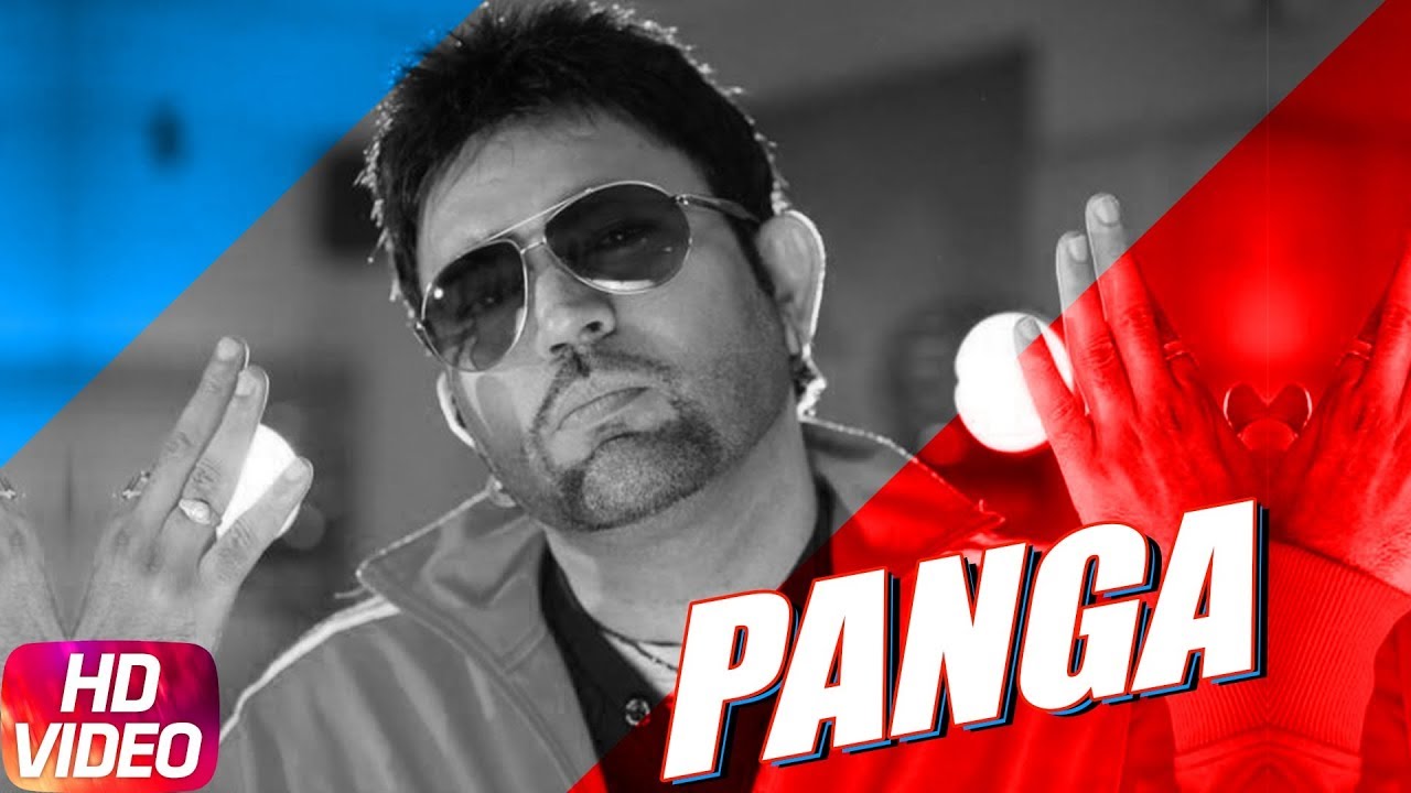 Panga (Full Video) | Mangi Mahal | Dimand  | Latest Punjabi Song 2018 | Speed Records