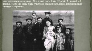 федот павлович  судьба человека