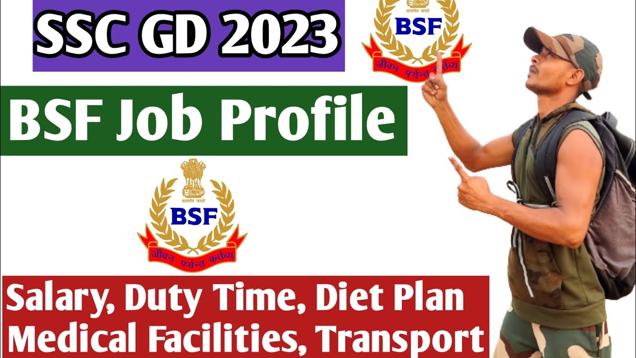 BSF Duty Job Profile BSF Duty Salary SSC GD 2023 All Post Job bsf-duty-job-profile-bsf-duty-salary-ssc-gd-2023-all-post-job