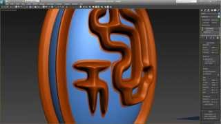 Celebrity Quad Chamfer modifier 1.10 - New features Net Worth