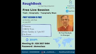 Topo-Maps Live Crash Course screenshot 3