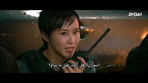 تحميل فيلم جاكي شان الجديد Mp4 Mp3