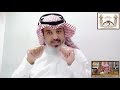 عنوان هل يجوز إكرام الضيف الكافر عنوان هل يجوز إكرام الضيف الكافر