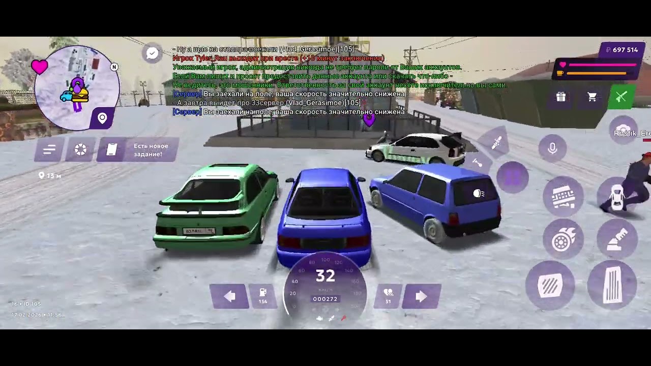 Сори что так долго просто отдыхал 