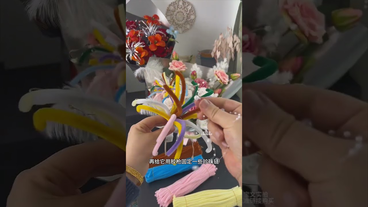 A super atmospheric twisty stick firework design low cost and very unique 