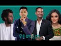 Best Of 2025 Ethiopian Music Non Stop Mashup Collection Best Of 2025 Ethiopian Music Non Stop Mashup Collection