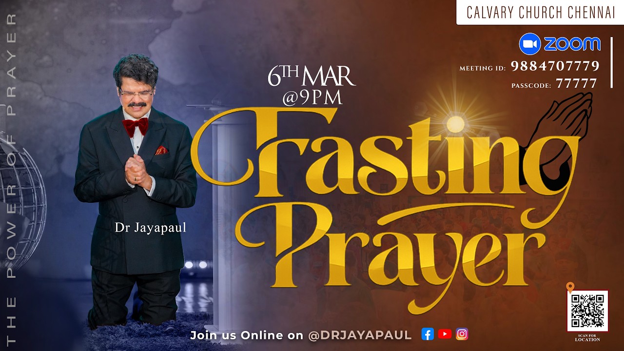 #LIVE #2171 (06 MAR 2026) కల్వరి ప్రతిధ్వని | FASTING PRAYER | DrJayapaul