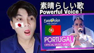 Iolanda - Grito | Portugal 🇵🇹 | Official Music Video | Eurovision 2024 | Reaction