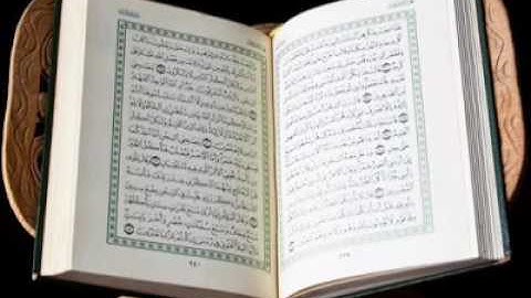 سورة الفاتحة .بصوت القارئ الشيخ عبدالله الجهني