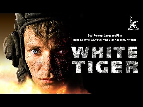 The White Tiger (with subtitles)