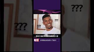 從零開始加密貨幣！入門秒笈📚 富翁電視全新節目， 即刻去睇吓 ！ #mttv #富翁電視 #crypto #加密貨幣 #入門教學