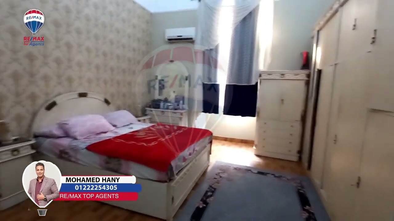 شقة للبيع - محطة الرمل (شارع سيزوستريس)- مساحة 170متر