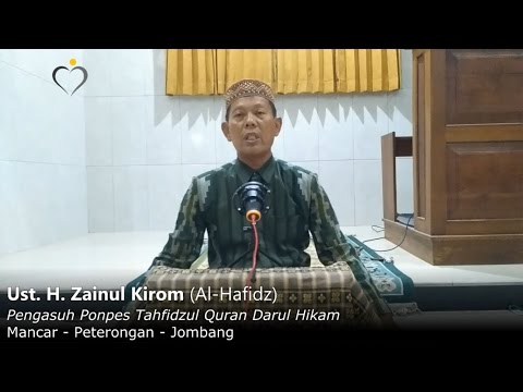 Murottal Surat Ar-Rahman Dengan Irama Nahawan Oleh Ust H Zainul Kirom