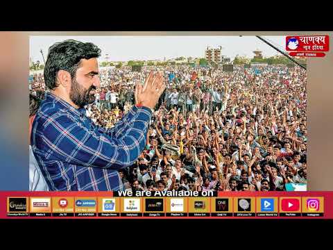 हनुमान बेनीवाल का राजनीतिक महाकुंभ | 7वें स्थापना दिवस पर आरएलपी करेगी बड़ा आयोजन || HANUMAN BENIWAL