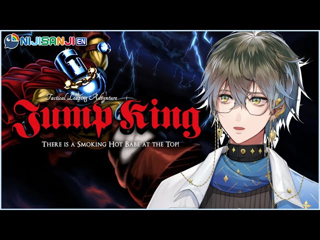 【JUMP KING】No stopping 'til we get the babe!【NIJISANJI EN | Ike Eveland】のサムネイル