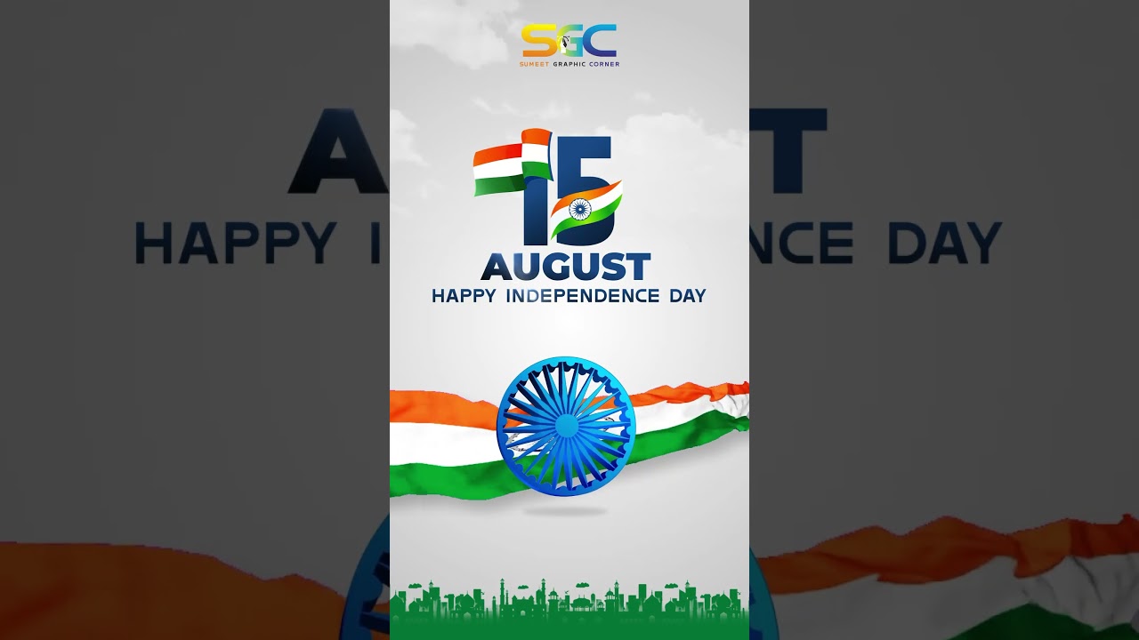 15th August Animation in After effects 