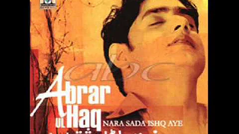 Abrar ul Haq - Parveen (With Lyrics)