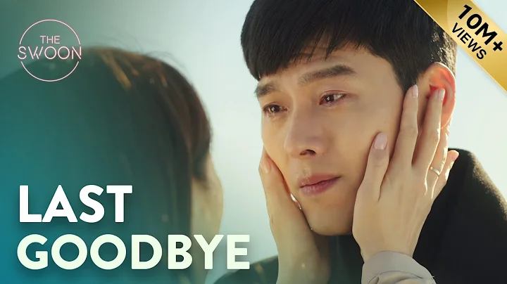 Hyun Bin and Son Ye-jin say their last goodbyes | Crash Landing on You Ep 16 [ENG SUB] - DayDayNews