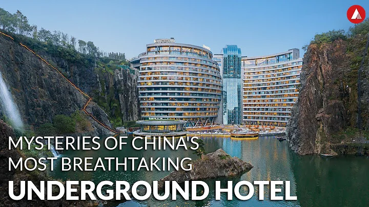 Hidden Wonders of Shanghai: InterContinental Shanghai Wonderland Hotel | Case study | 2 min. tuesday - DayDayNews