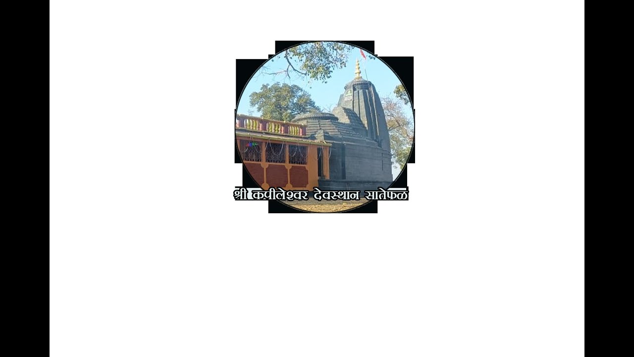 shiv mahapuran ( day 5 )