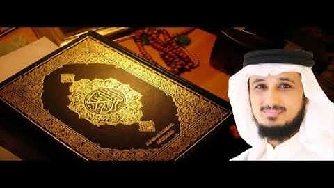 الشيخ فارس عباد - سورة هود كاملة