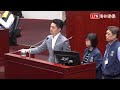 輝達傳下週動工？蔣萬安：未收到確定消息