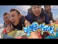 がーどまん＆じょう－ 学園ベイベー [Official Music Video]