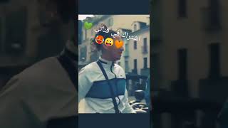 اروع اغاني في عام 2023 #remix #dj_ #rai