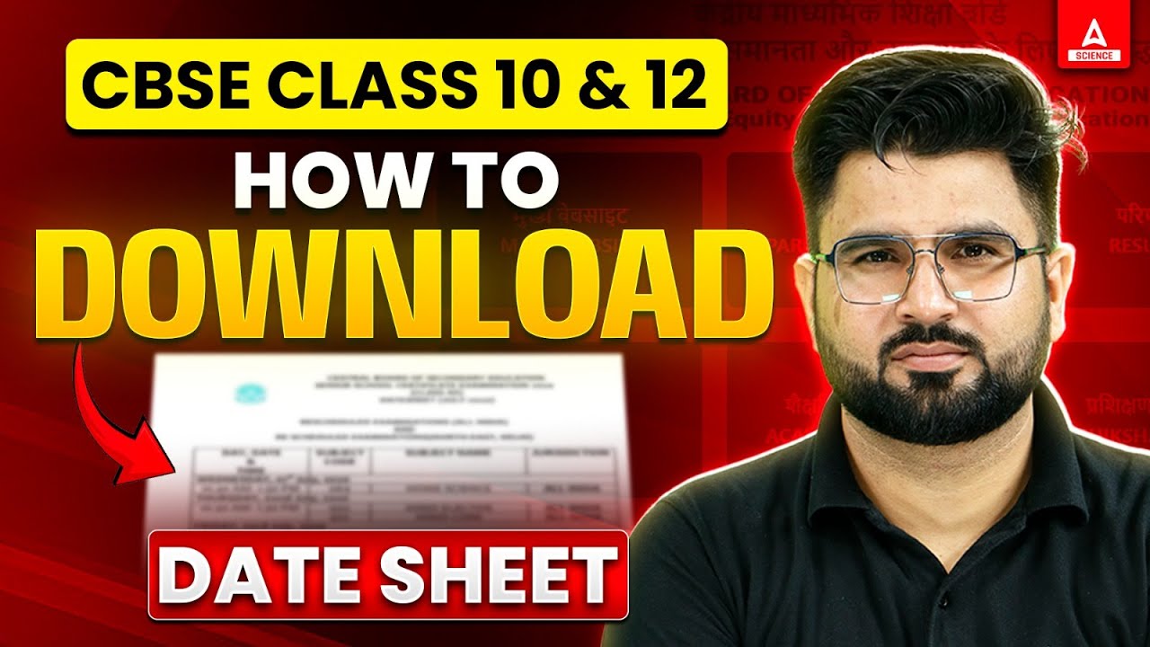 cbse-date-sheet-2025-cbse-latest-news-how-to-download-class-10