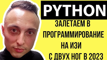 🐍Линейная алгебра для Data Science на основе NUMPY // Математика с нуля  #datascience #python