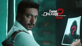 Thani Oruvan 2 - Hiphop Thamizha Version #thanioruvan2