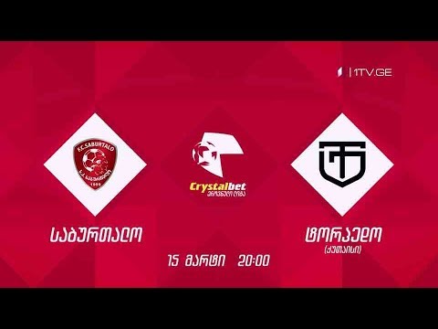 „საბურთალო“ - „ტორპედო“ - ფეხბურთი. კრისტალბეთ ეროვნული ლიგა - 15 მარტი, 20:00, მეორე არხზე