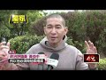 政治競選活動