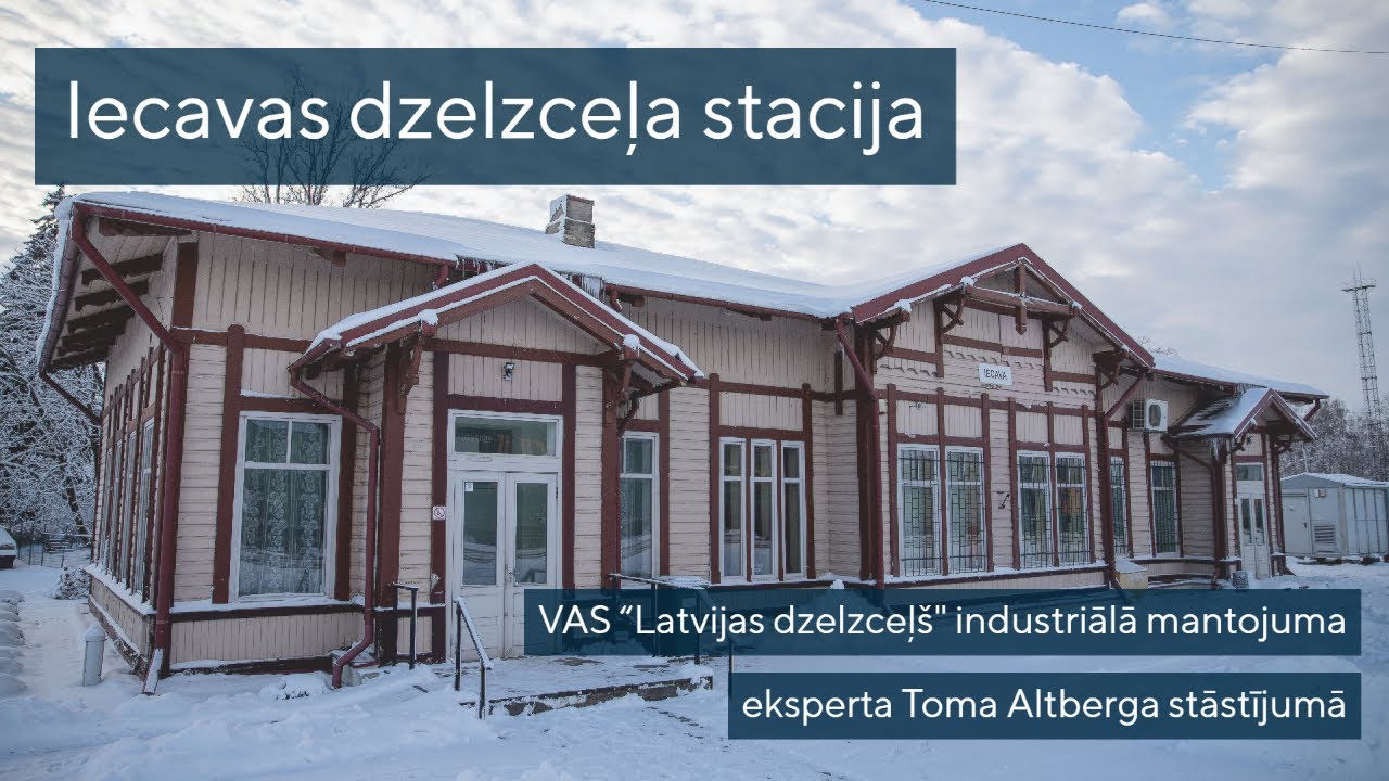 Iecavas dzelzceļa stacija