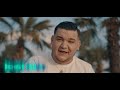 Fratii Dinescu ❌ Domnul Meu Domnul Meu 2022 | Official Video