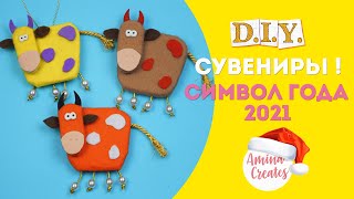 Елочные игрушки своими руками или магнит на холодильник! Символ 2021 года своими руками