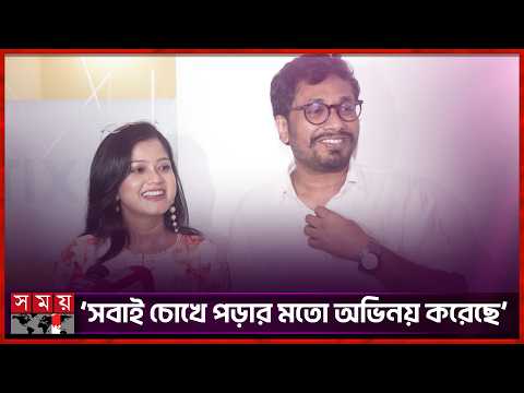 অস্ত্রের ঝনঝনানির চেয়ে দর্শক সিনেমায় একটি ভালো গল্প দেখতে চায়: জামিল | Somoy Entertainment
