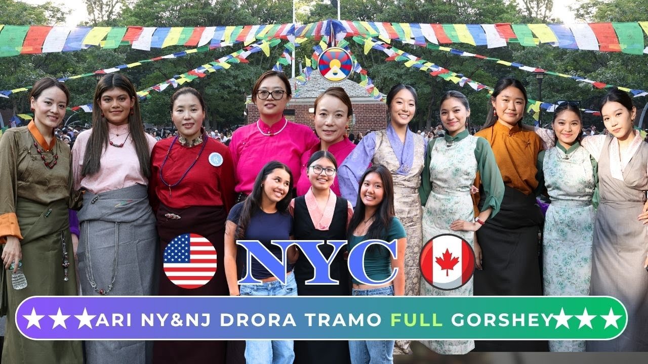 Massive Gorshey Tsapo Tsapo | NY&NJ Drora Tramo 8.9.25 ཨ་རིའི་་བྲོ་ར་ཁྲ་མོ#NYTibetanGorshey