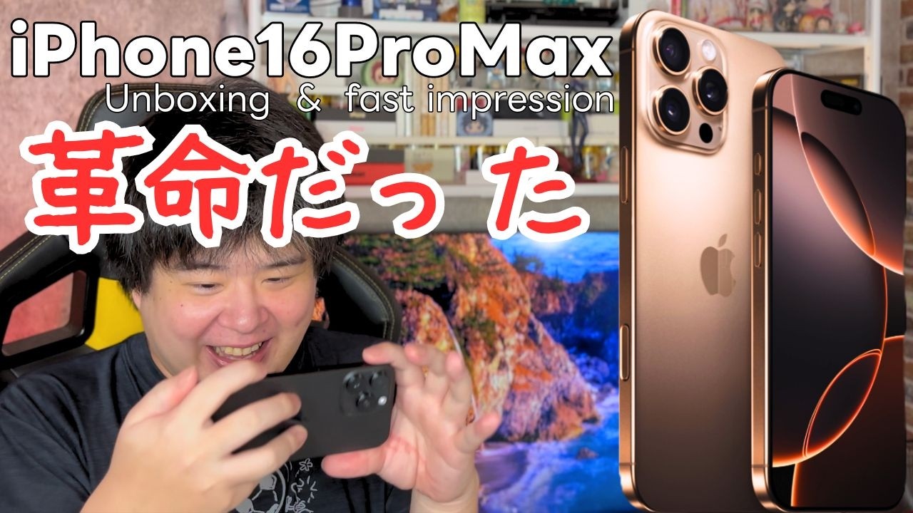 maxresdefault.jpg