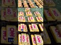 Kilos of Haaland-branded cocaine seized in Ecuador | DW News
