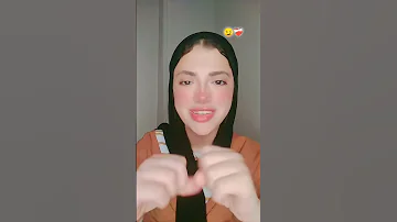كنت بسيبك وانا مطمن 