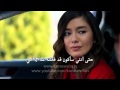 مسلسل حب أعمى إعلان 2 الحلقة 24 مترجمة للعربية