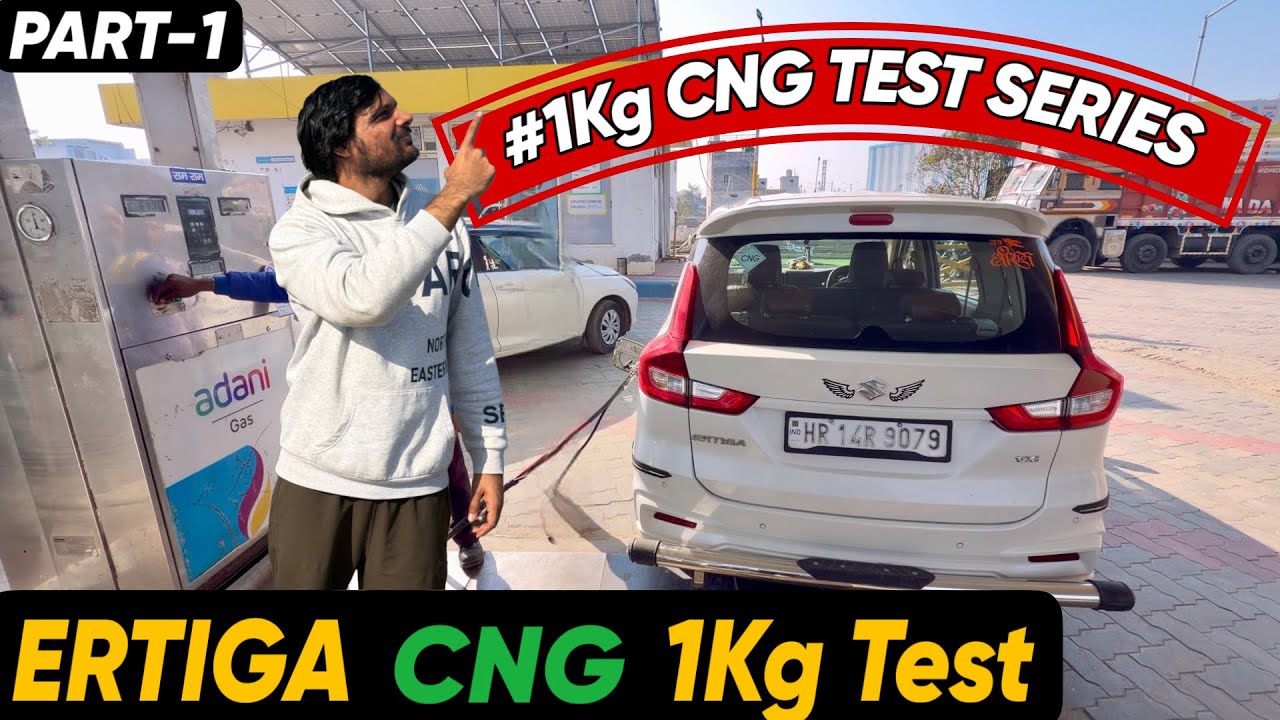ERTIGA CNG MILEAGE TEST ⛽️