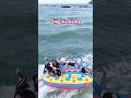 Omg ha ha ha #videoshort #omg #hahaha #viral #shorts #india #nepal #sea